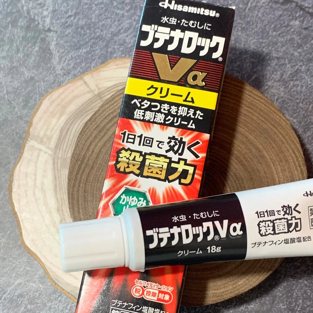 일본-발톱무좀약-부테나로크-효과-성분-알아보고-박멸하기 모코몬 일본직구