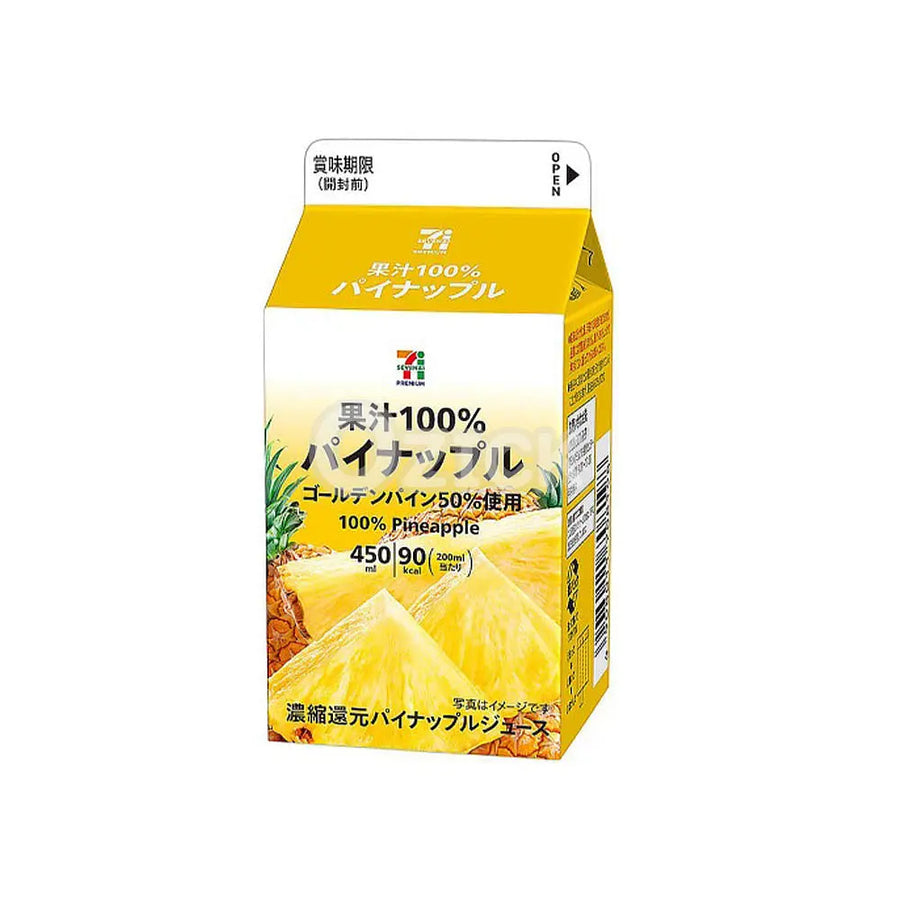 [세븐일레븐] 파인애플 과즙 100% 450ml - 모코몬 일본직구