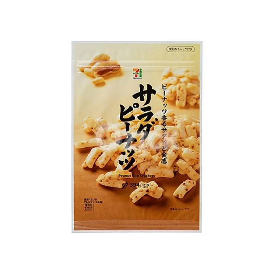 [7-ElEVEN] 샐러드땅콩 67g - 모코몬 일본직구