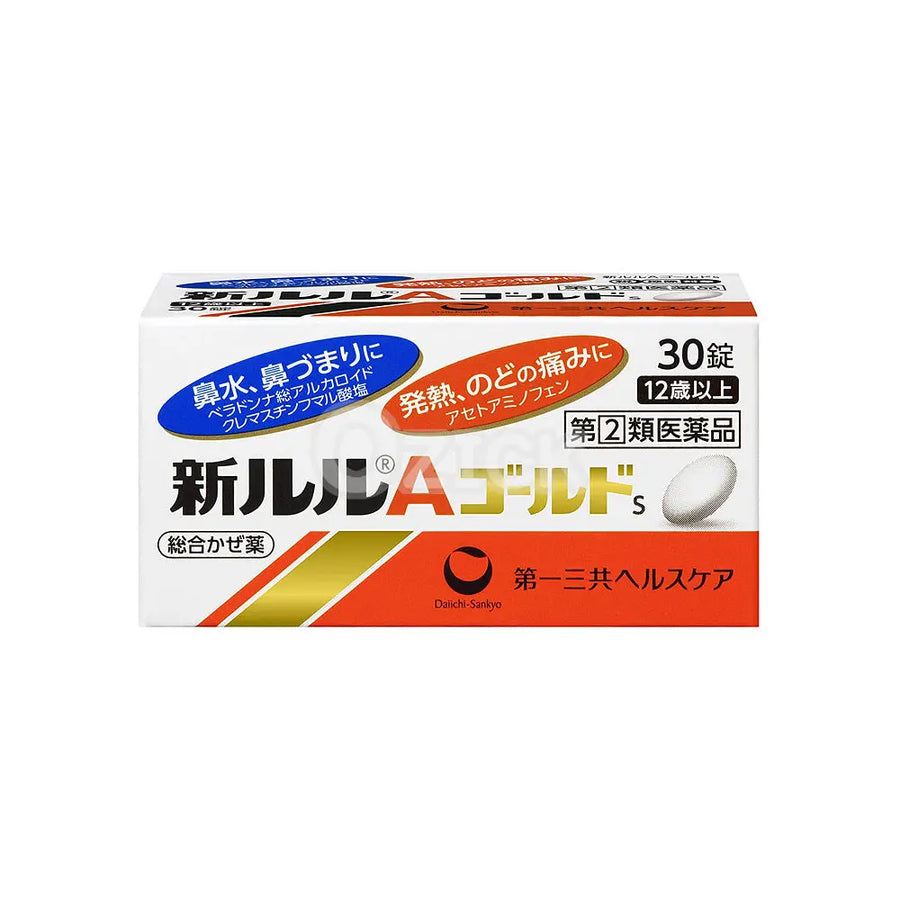 [DAIICHISANKYO] 신 루루 A 골드 S 30정 - 모코몬 일본직구