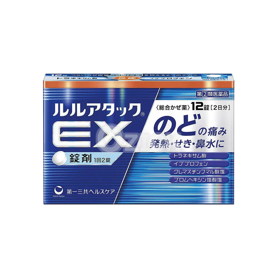 [DAIICHISANKYO] 루루 어택 EX 12정 - 모코몬 일본직구