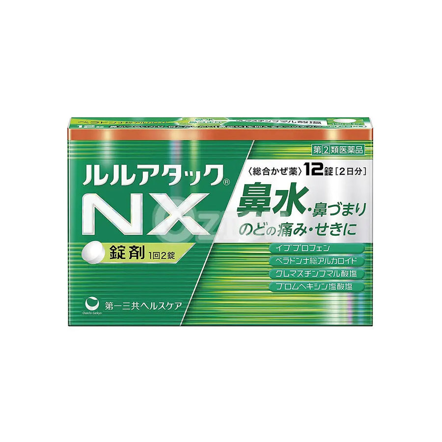 [DAIICHISANKYO] 루루 어택 NX 12정 - 모코몬 일본직구