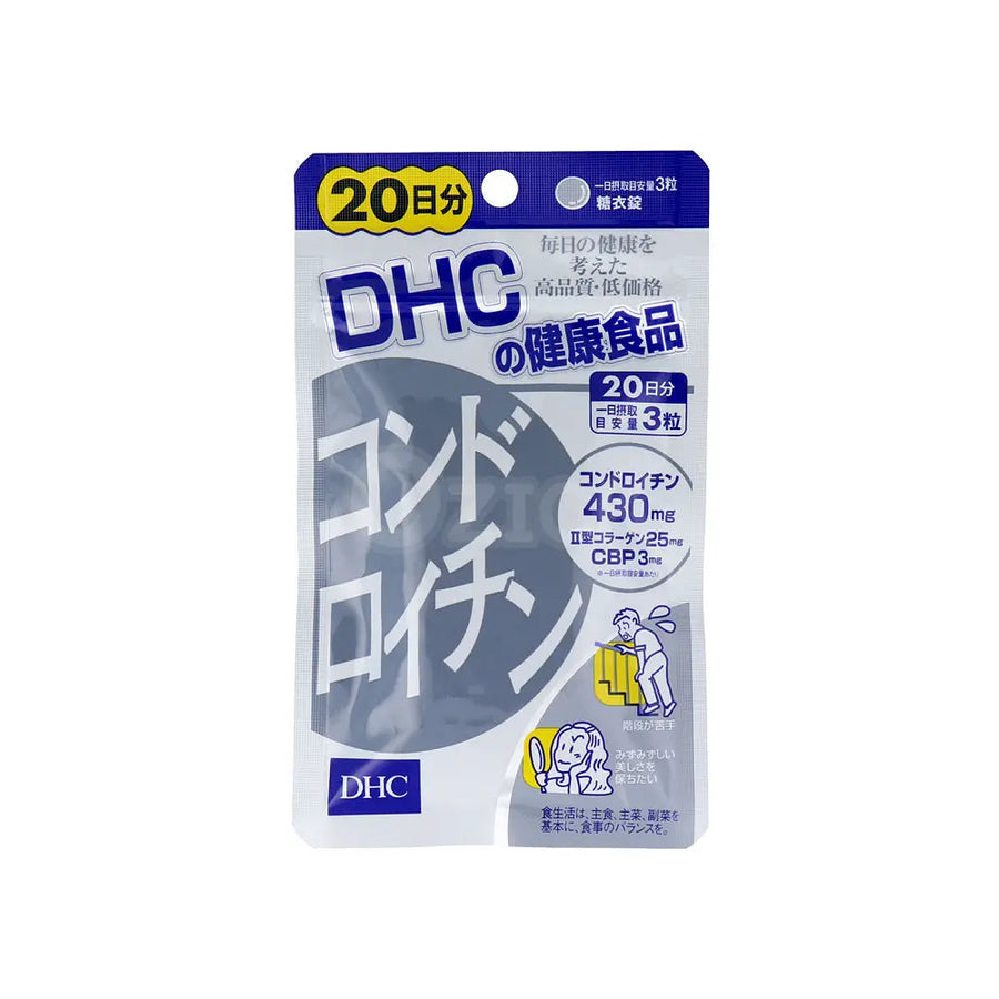 [DHC] 콘드로이친 20일분 - 모코몬 일본직구