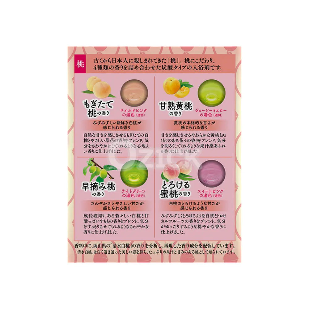 [EARTH CHEMICAL] 온포 ONPO 고집있는 복숭아 탄산탕 20정입 - 모코몬 일본직구