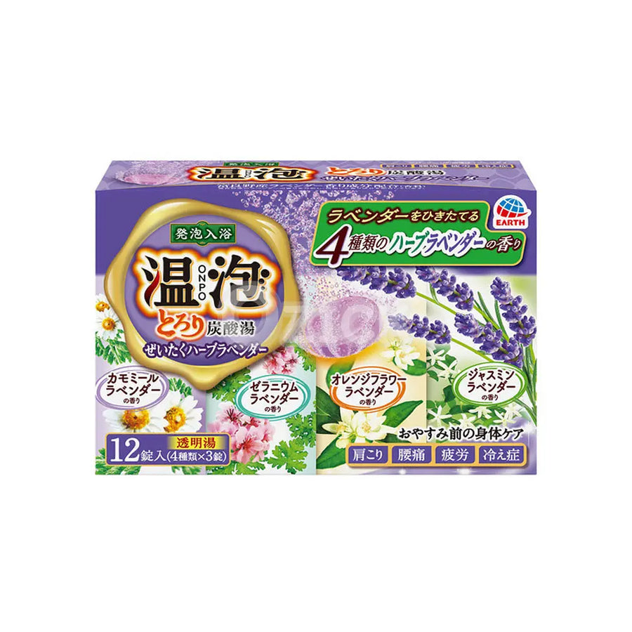 [EARTH CHEMICAL] 온포 ONPO 기분좋은 탄산탕 사치스러운 허브 라벤더 12정입 - 모코몬 일본직구