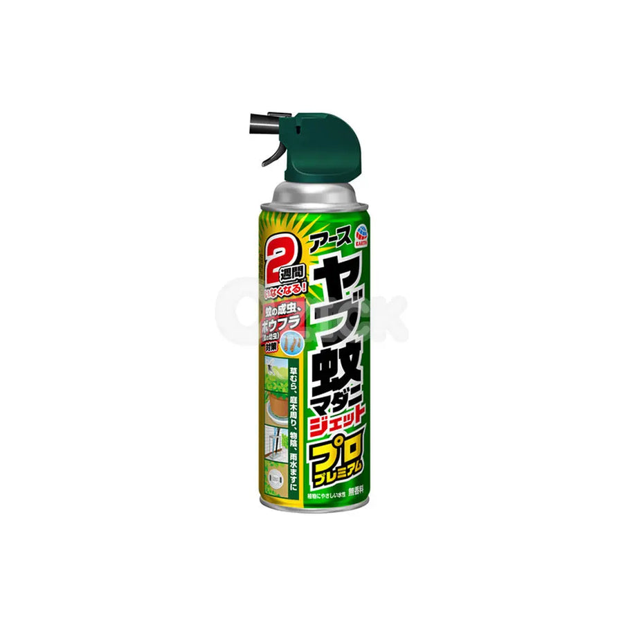 [EARTH CHEMICAL] 덤불 모기 진드기 제트 프로 프리미엄 450mL - 모코몬 일본직구