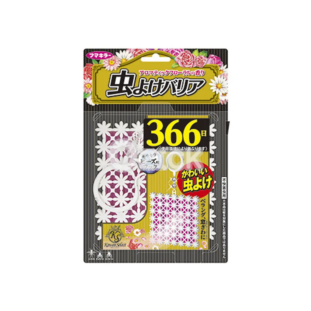 [FUMAKILLA] Kawaii Select 방충 배리어 366일 핑크 - 모코몬 일본직구