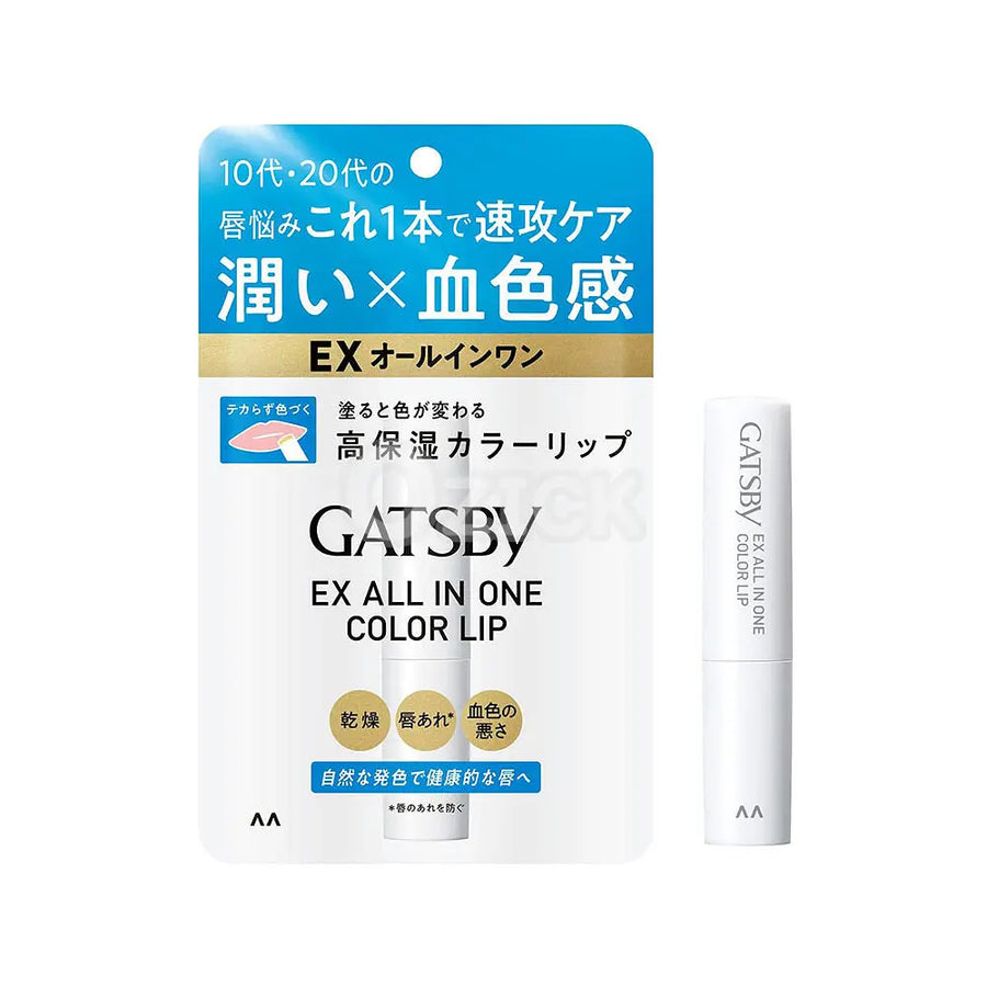 [GATSBY] EX 올인원 컬러 립 2.1g (립 크림) - 모코몬 일본직구