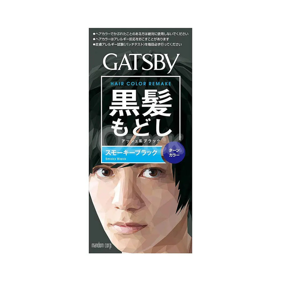 [GATSBY] 턴 컬러 스모키 블랙 - 모코몬 일본직구