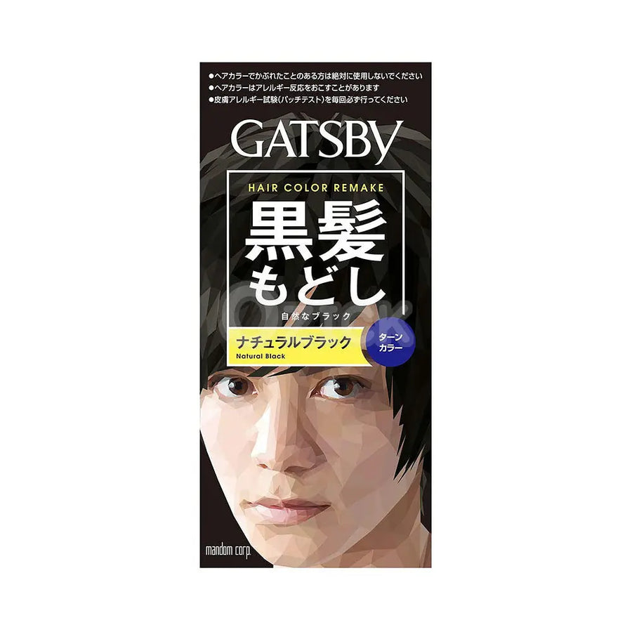 [GATSBY] 턴 컬러 내추럴 블랙 - 모코몬 일본직구
