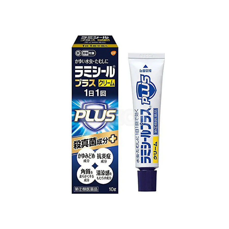 [GSK] 라미실 플러스 크림 10g - 모코몬 일본직구