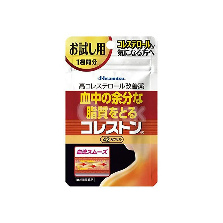 [HISAMITSU] 콜레스톤 42캡슐 - 모코몬 일본직구