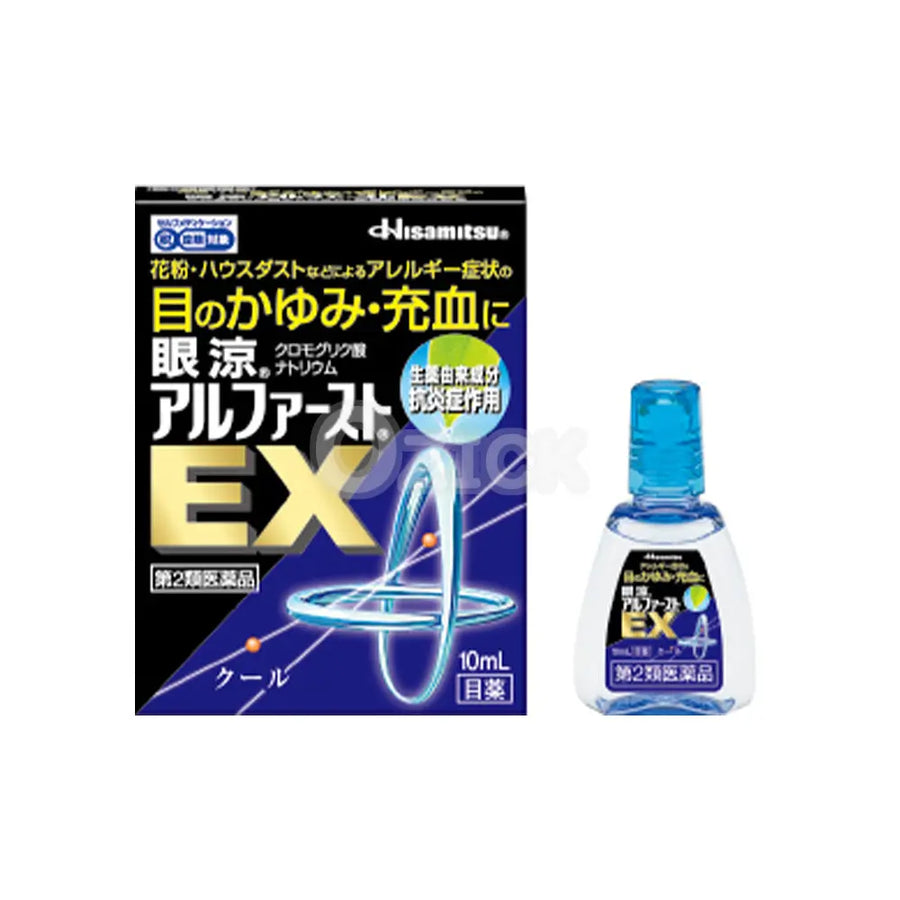 [HISAMITSU] 안량 아루퍼스트EX 10ml - 모코몬 일본직구