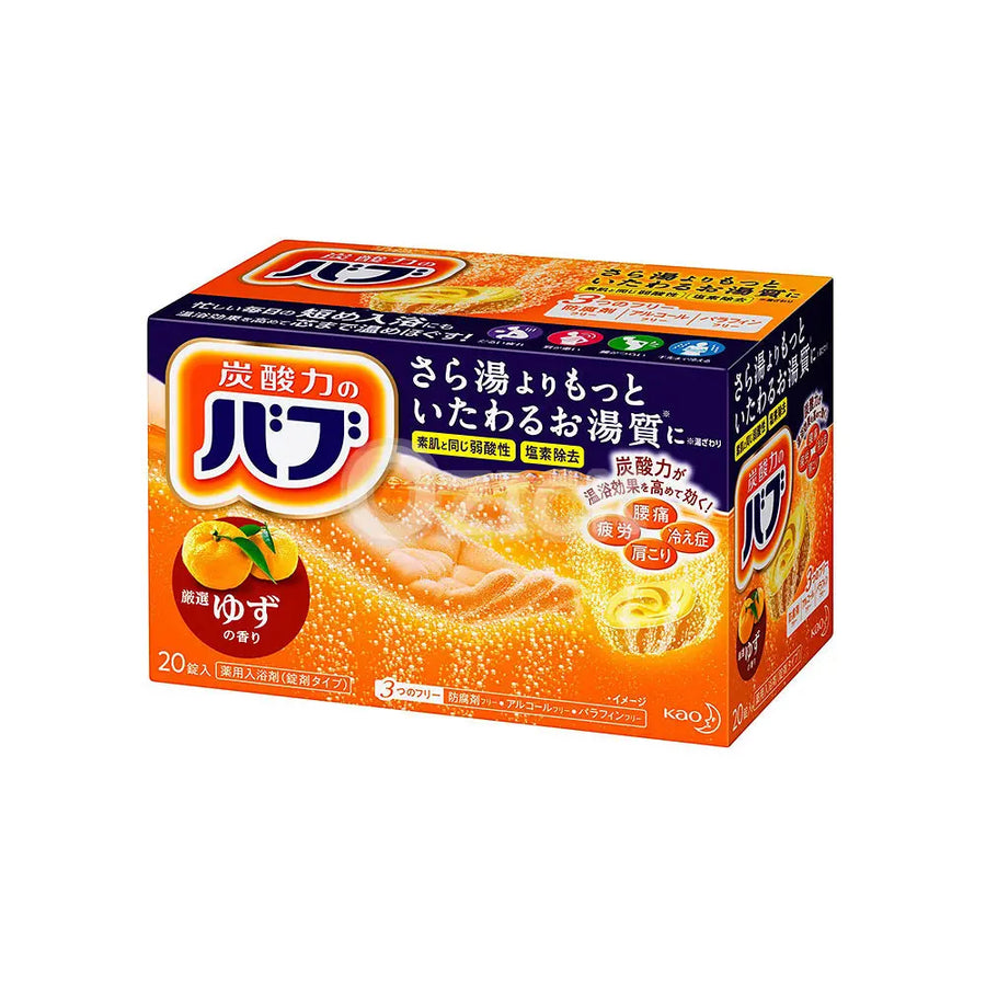 [KAO] 바브 유자의 향기 20정 - 모코몬 일본직구