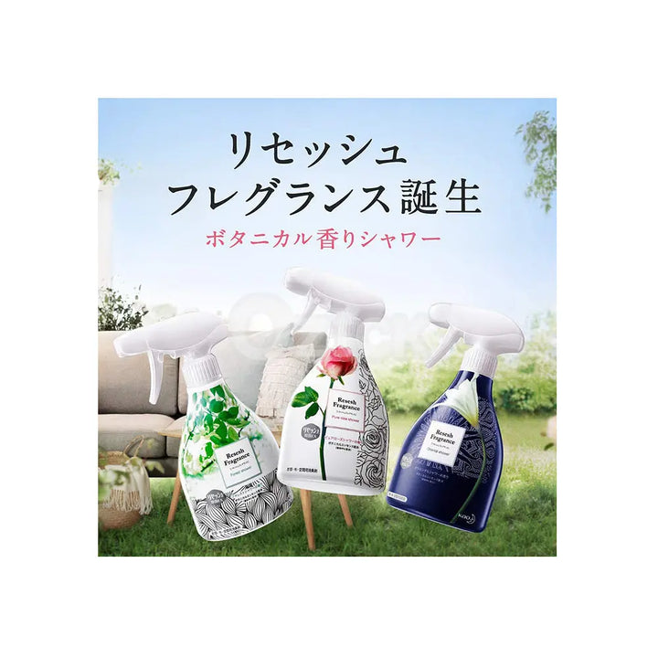 [KAO] 리세시제균EX 프레그런스 포레스트 샤워향 370ml - 모코몬 일본직구