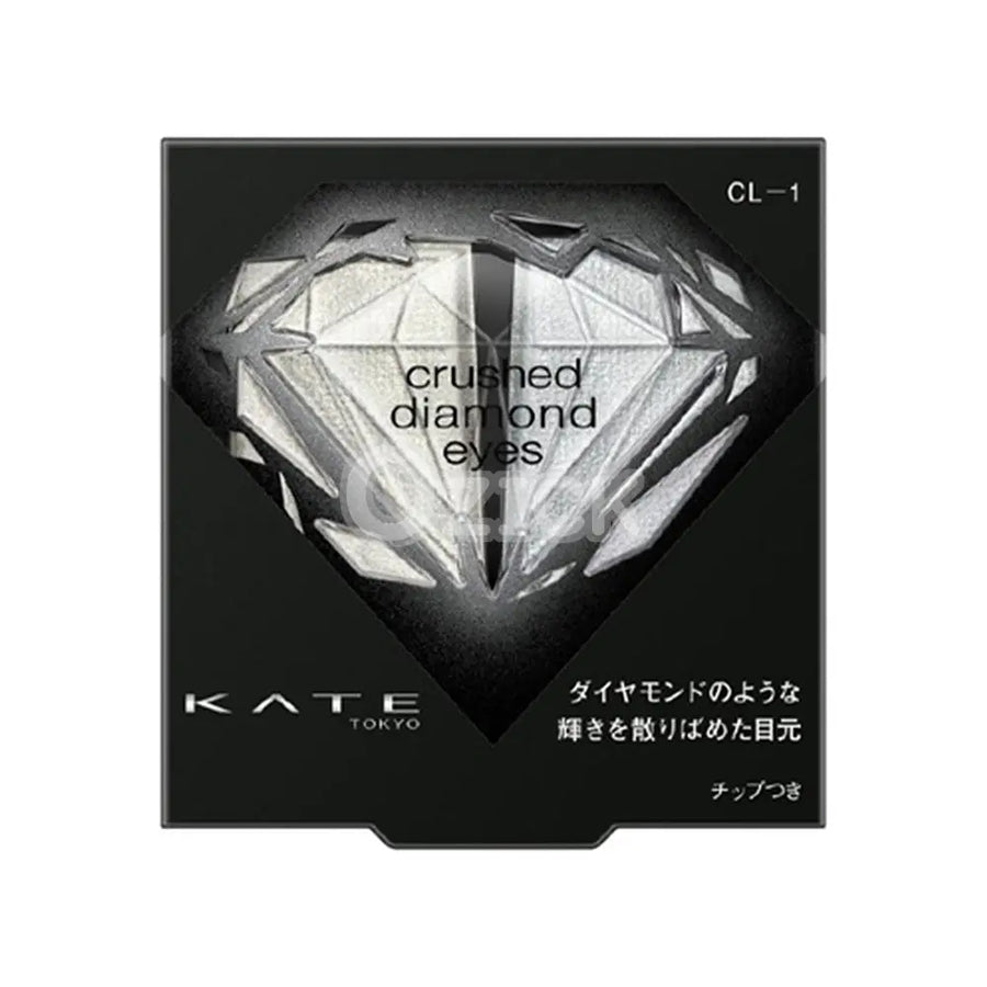 [KATE] 크러쉬 다이아몬드 아이즈 CL-1 - 모코몬 일본직구