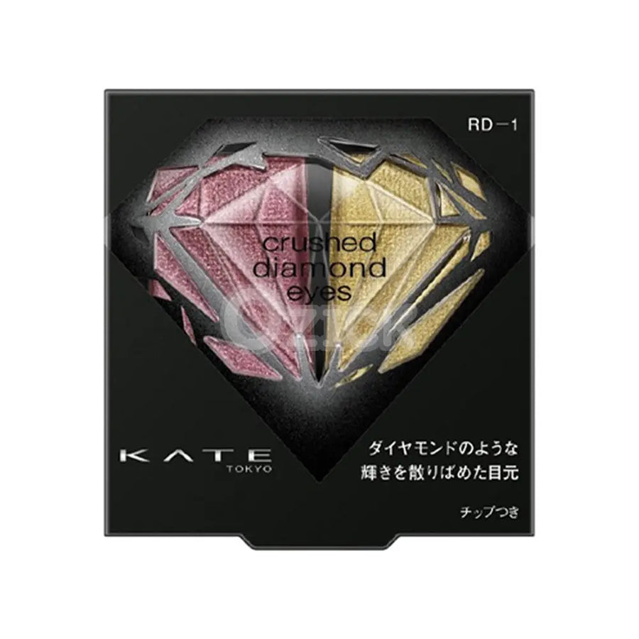 [KATE] 크러쉬 다이아몬드 아이즈 RD-1 - 모코몬 일본직구