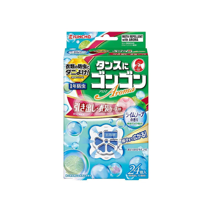[KINCHO] 곤곤 아로마 서랍용 24개입 라임 비누향 - 모코몬 일본직구