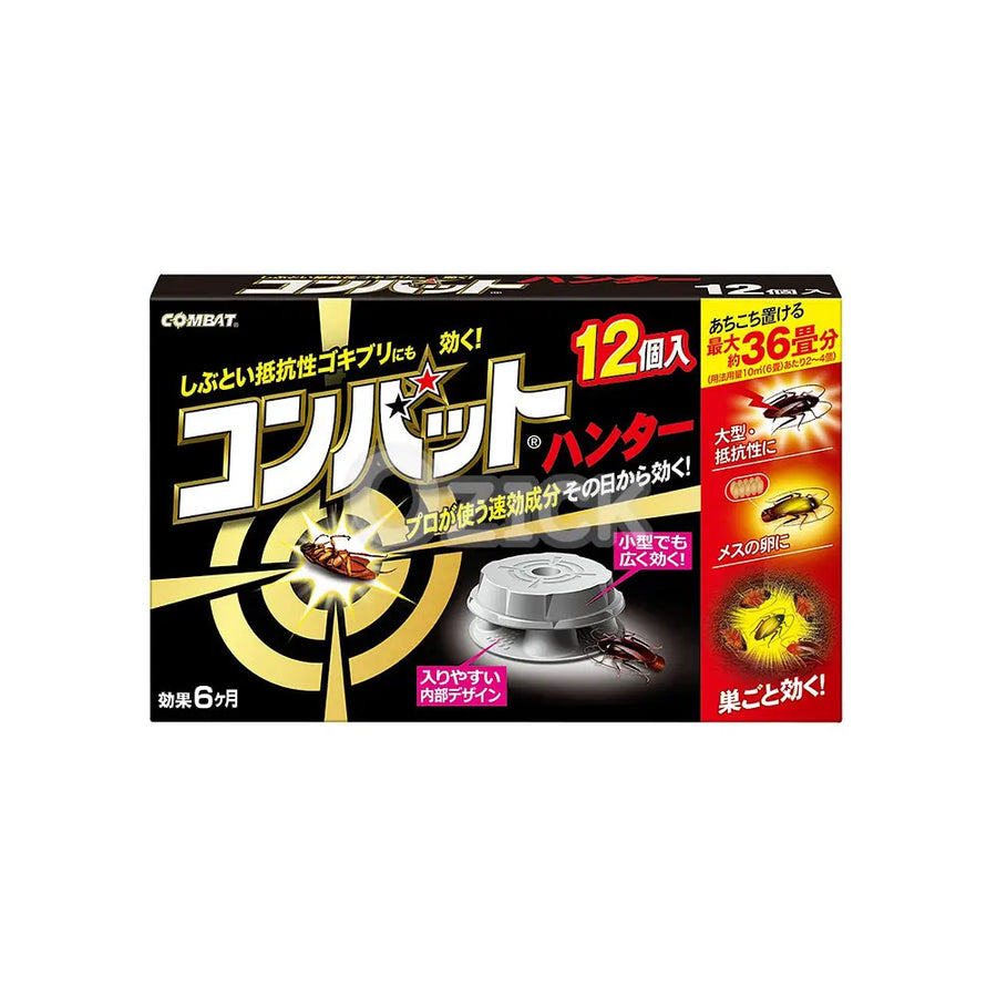 [KINCHO] 바퀴벌레 퇴치 컴뱃 헌터 12개입 - 모코몬 일본직구