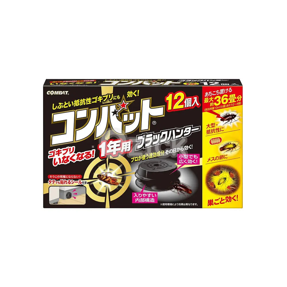 [KINCHO] 바퀴벌레 퇴치 컴뱃 블랙 헌터 1년용 12개입 - 모코몬 일본직구