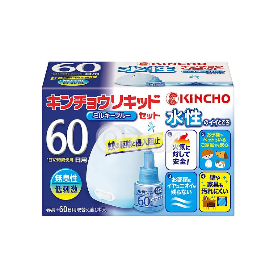 [KINCHO] 수성 킨쵸 리퀴드 모기 퇴치 60일 무취성 밀키 블루 세트 - 모코몬 일본직구