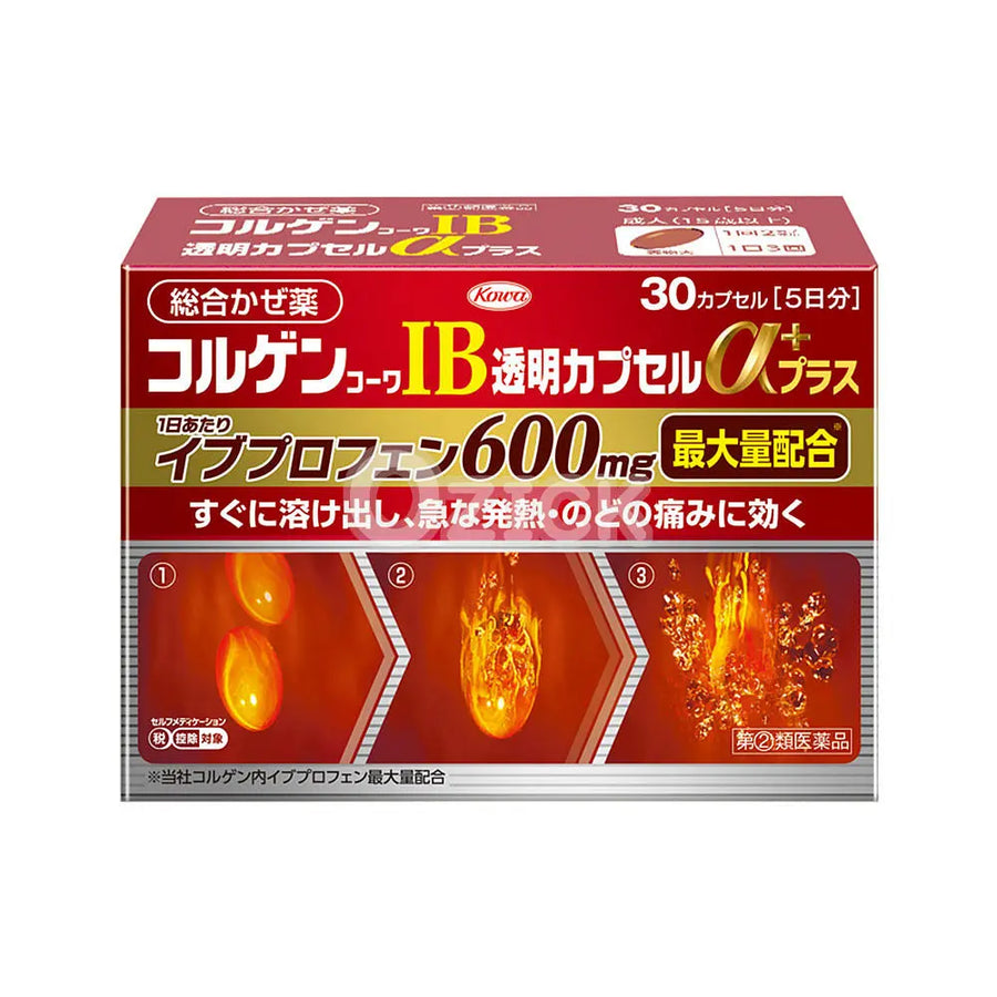 [KOWA] 코르겐코와 IB 투명 캡슐α 플러스 30캡슐 - 모코몬 일본직구