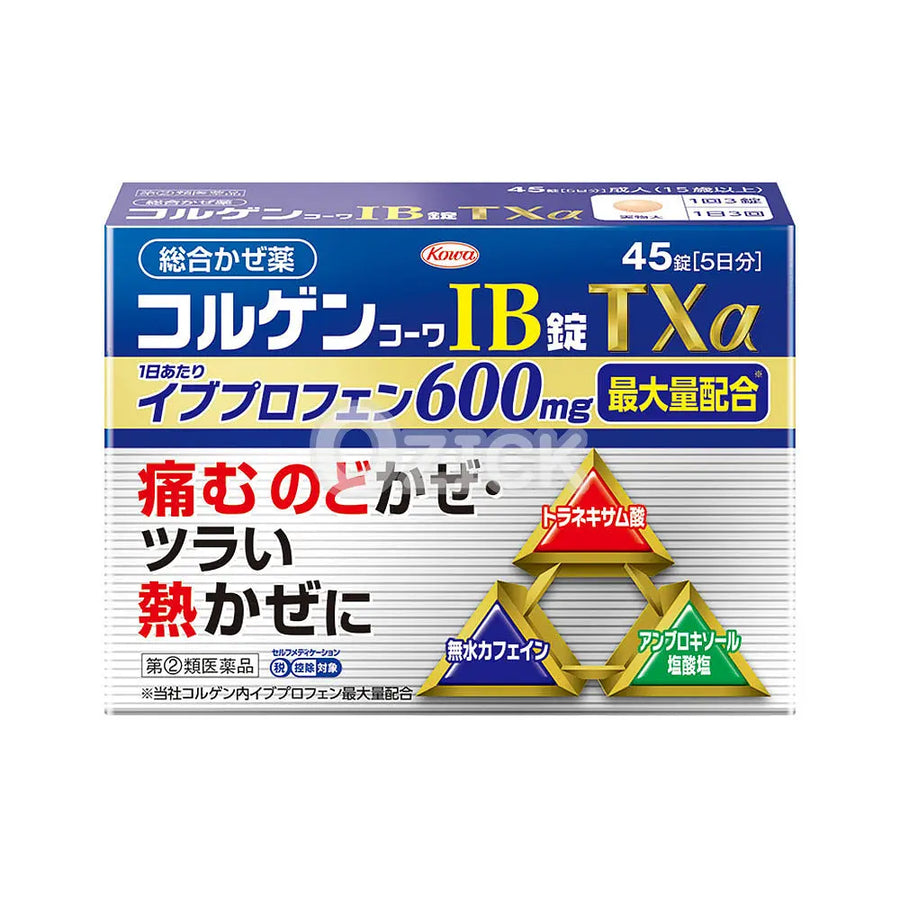 [KOWA] 코르겐코와 IB정 TXα 45정 - 모코몬 일본직구