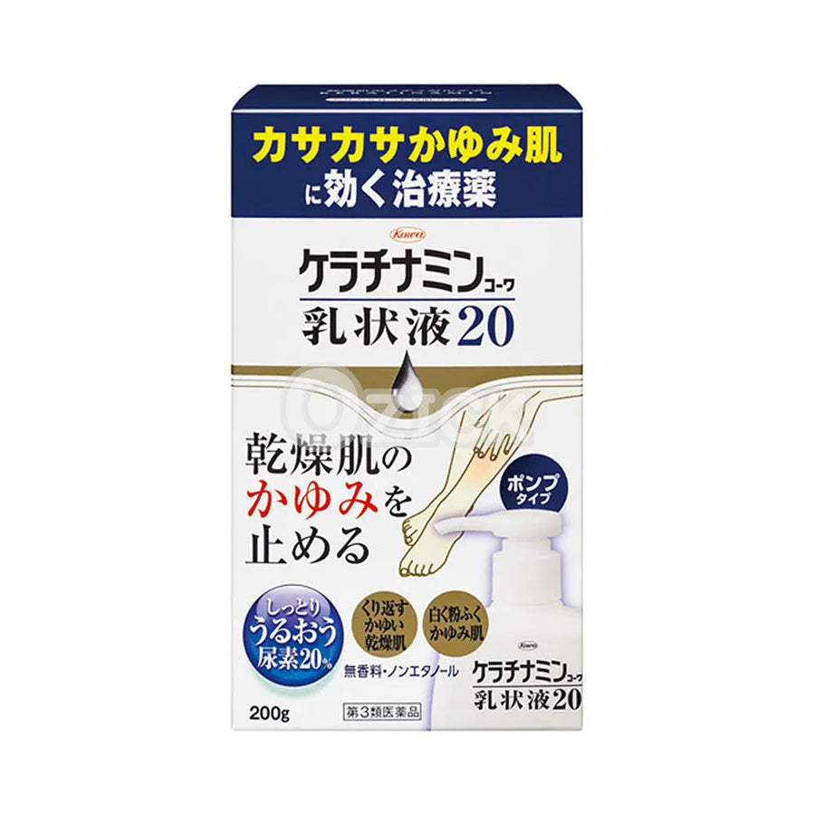 [KOWA] 케라치나민 코와 유상액 200g - 모코몬 일본직구