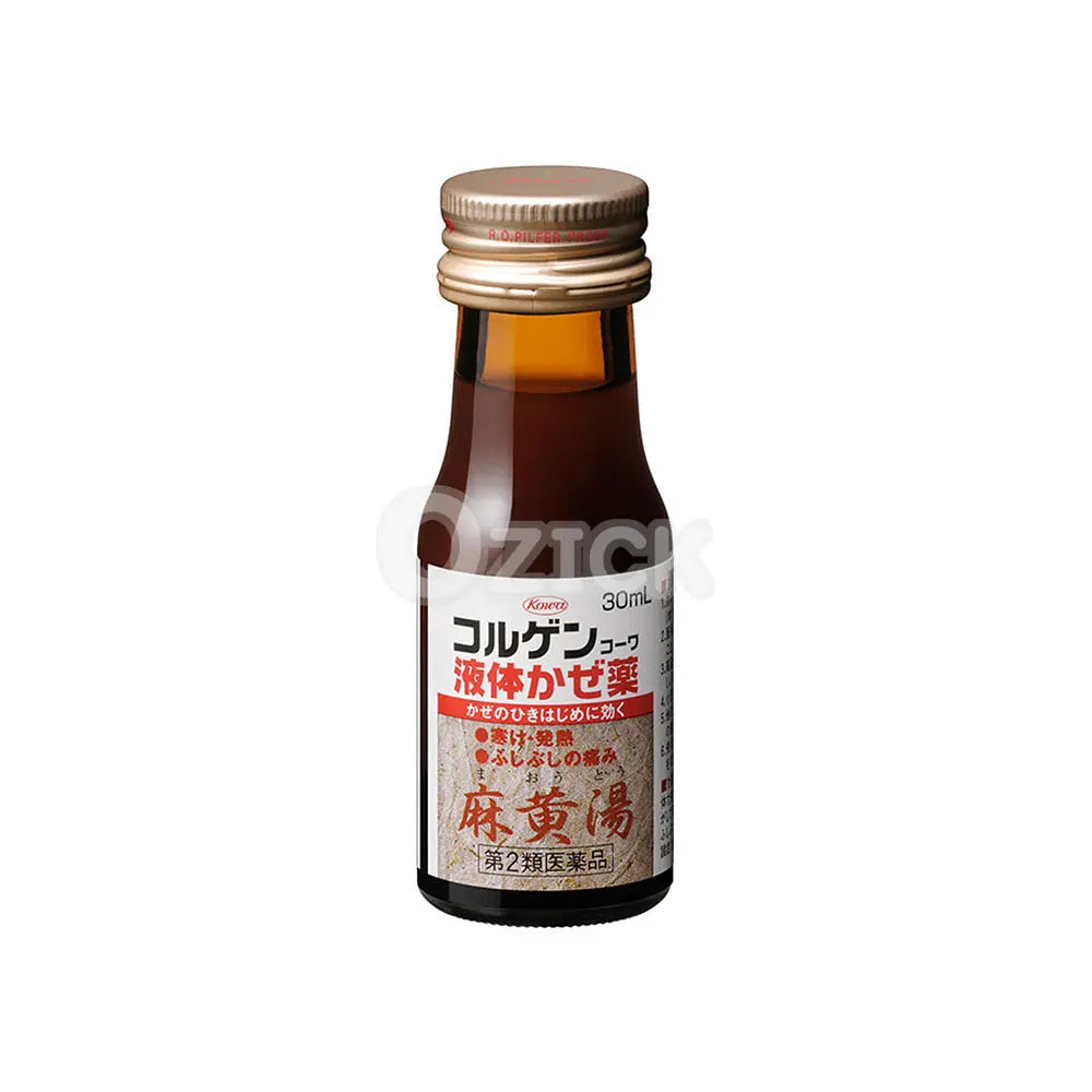 [KOWA] 코르겐코와 액체 감기약 30mL×3개 - 모코몬 일본직구