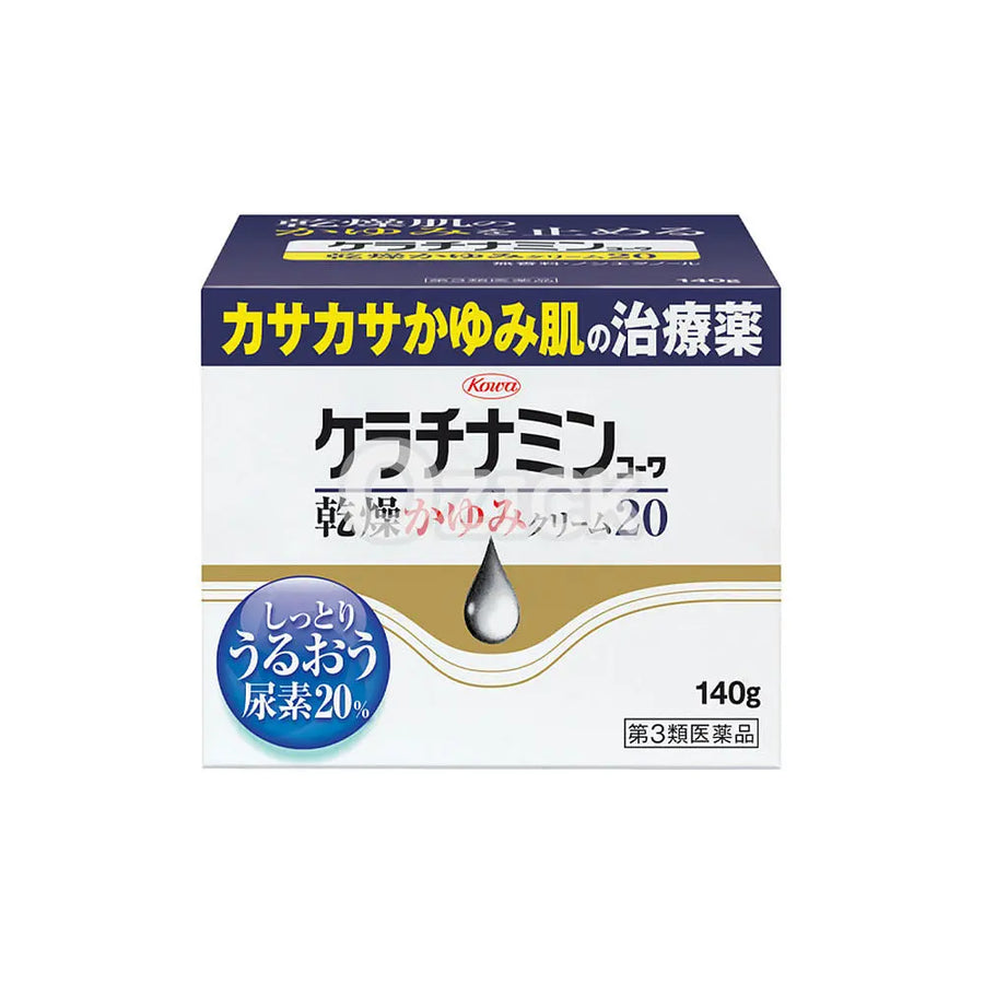 [KOWA] 케라치나민 코와 건조 가려움증 크림 140g - 모코몬 일본직구