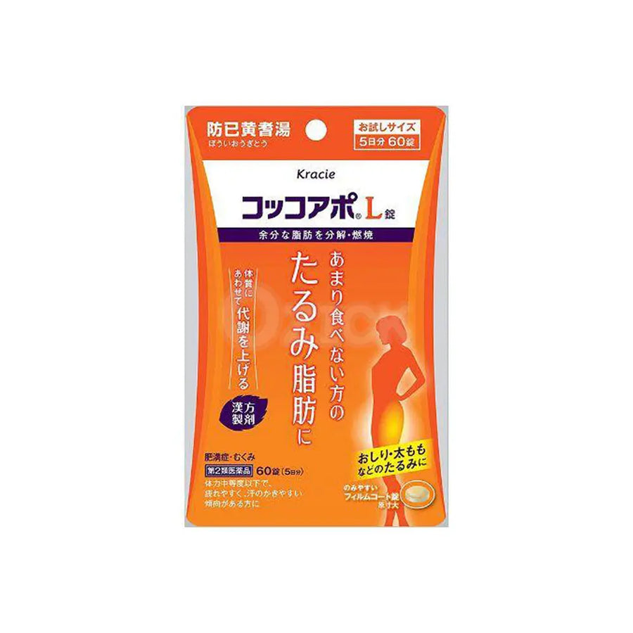 [KRACIE] 코코아포 L 60정 - 모코몬 일본직구
