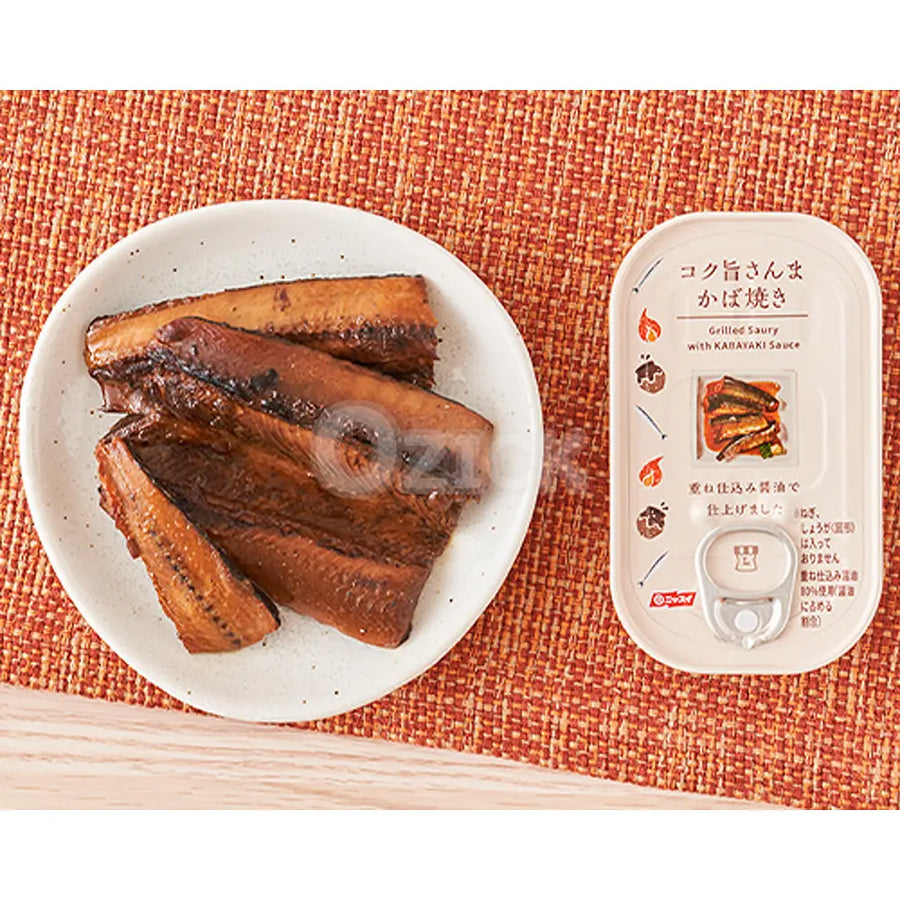 [LAWSON] 감칠맛 꽁치 구이 80g - 모코몬 일본직구