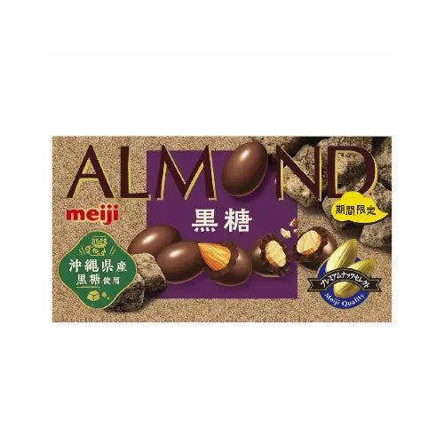 [MEIJI] 메이지 흑당 초콜렛 2종 택1 - 모코몬 일본직구