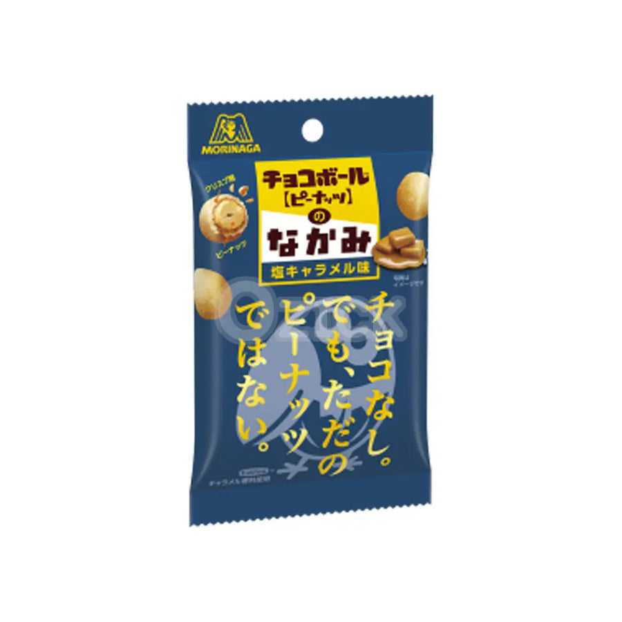 [MORINAGA] 초코볼 속 소금 카라멜 맛 38g - 모코몬 일본직구