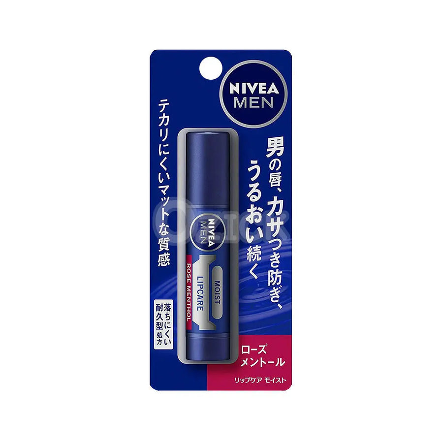 [NIVEA MEN] 립케어 모이스트 로즈멘톨향 - 모코몬 일본직구