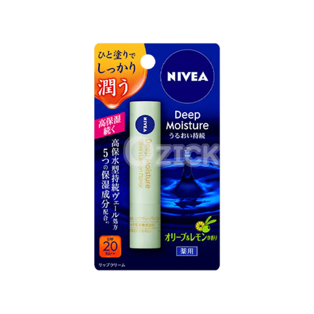 [NIVEA] 니베아 딥모이스처 립 올리브&레몬향 - 모코몬 일본직구