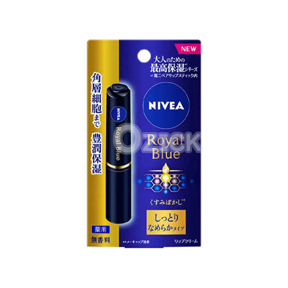 [NIVEA] 니베아 로얄 블루 립 촉촉하고 매끄러운 타입 - 모코몬 일본직구