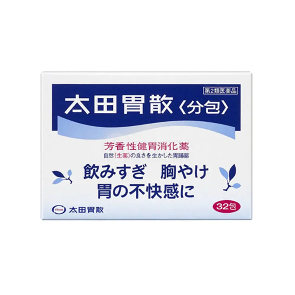 [OHTAISAN] 일본 소화제 오타이산 32포 - 모코몬 일본직구