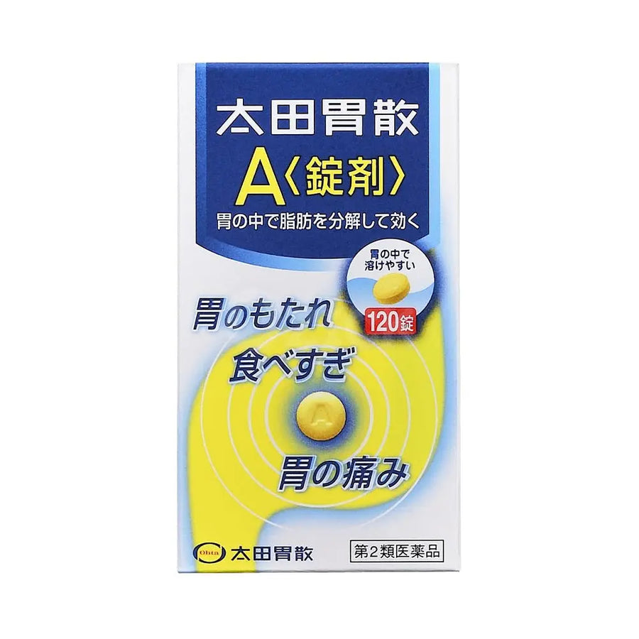 [OHTAISAN] 일본 소화제 오타이산 A 120정 - 모코몬 일본직구