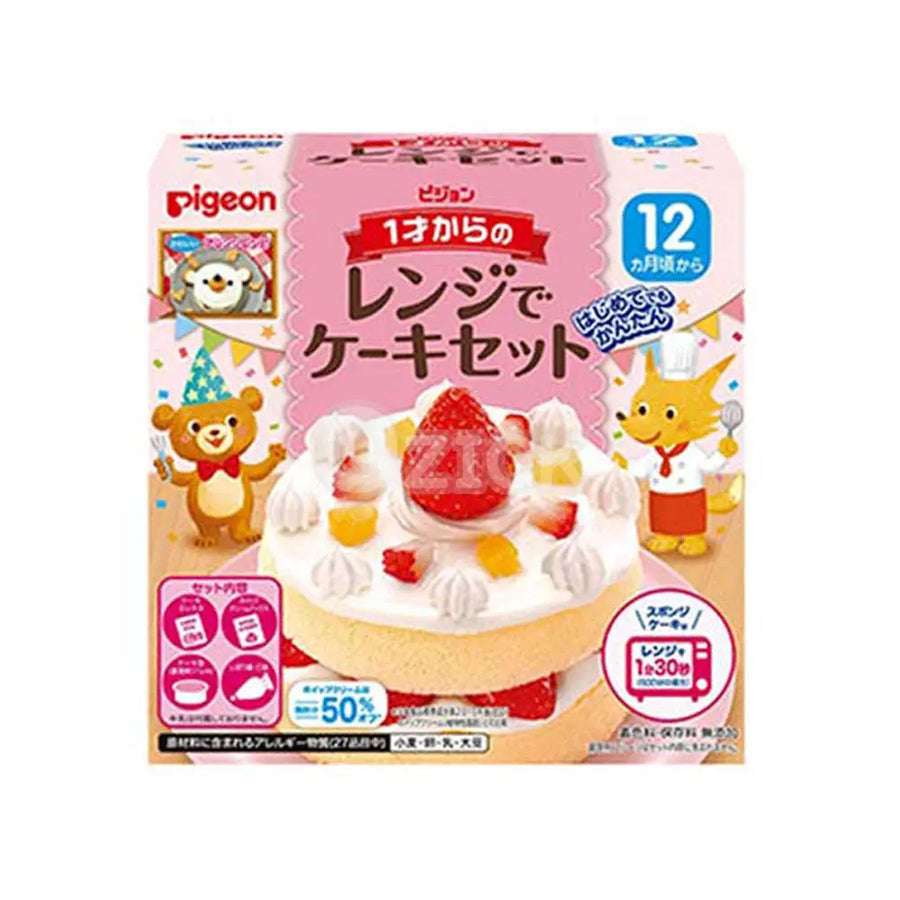 [PIGEON] 1살부터 레인지로 케이크 세트 플레인 - 모코몬 일본직구