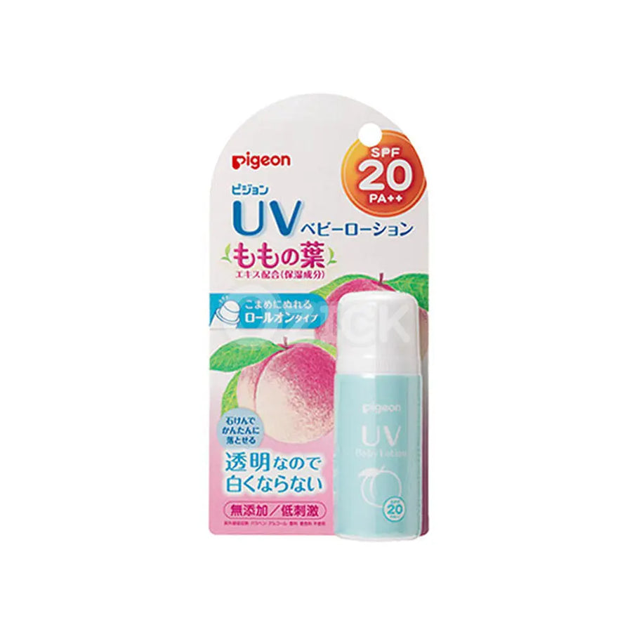 [PIGEON] UV 베이비 로션 (복숭아 잎) SPF20 25g - 모코몬 일본직구