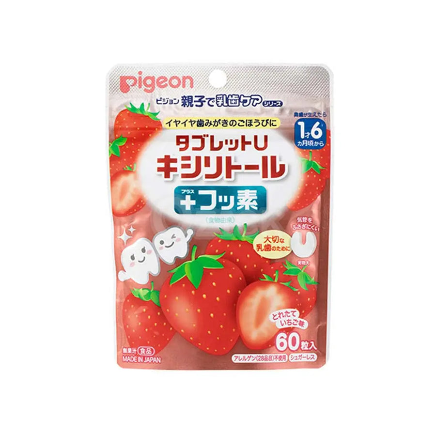 [PIGEON] 태블릿 U 자일리톨 + 딸기맛 60개 - 모코몬 일본직구