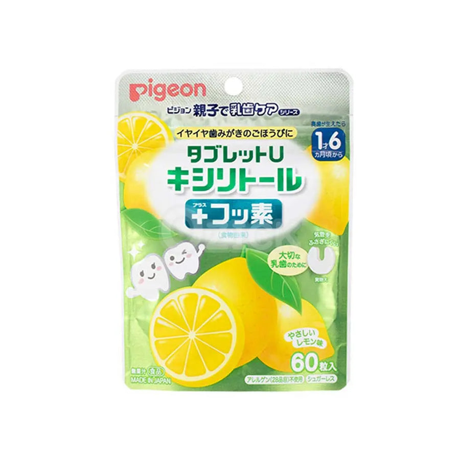 [PIGEON] 태블릿 U 자일리톨 + 레몬 맛 60개 - 모코몬 일본직구