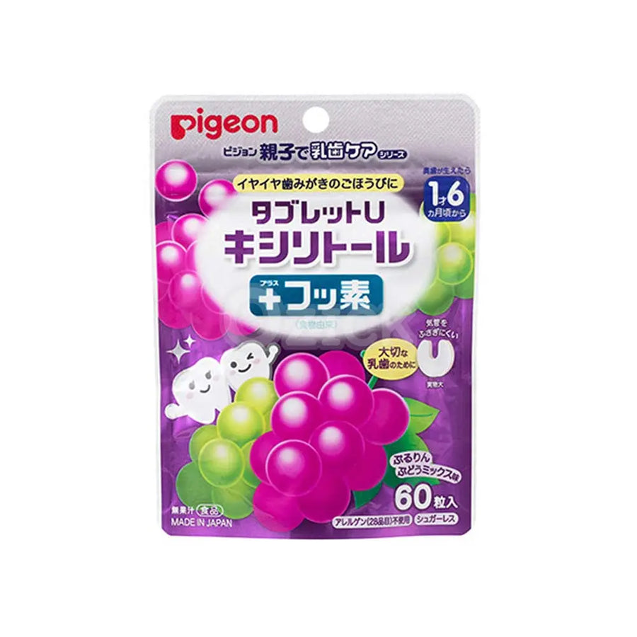 [PIGEON] 태블릿 U 자일리톨 + 포도 믹스 맛 60개 - 모코몬 일본직구