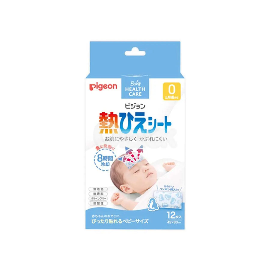 [PIGEON] 열냉 시트 12매입 - 모코몬 일본직구