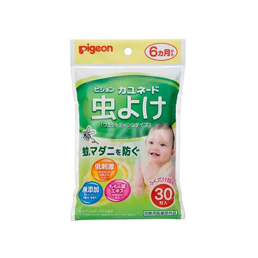 [PIGEON] 가유네이드 방충제 - 모코몬 일본직구