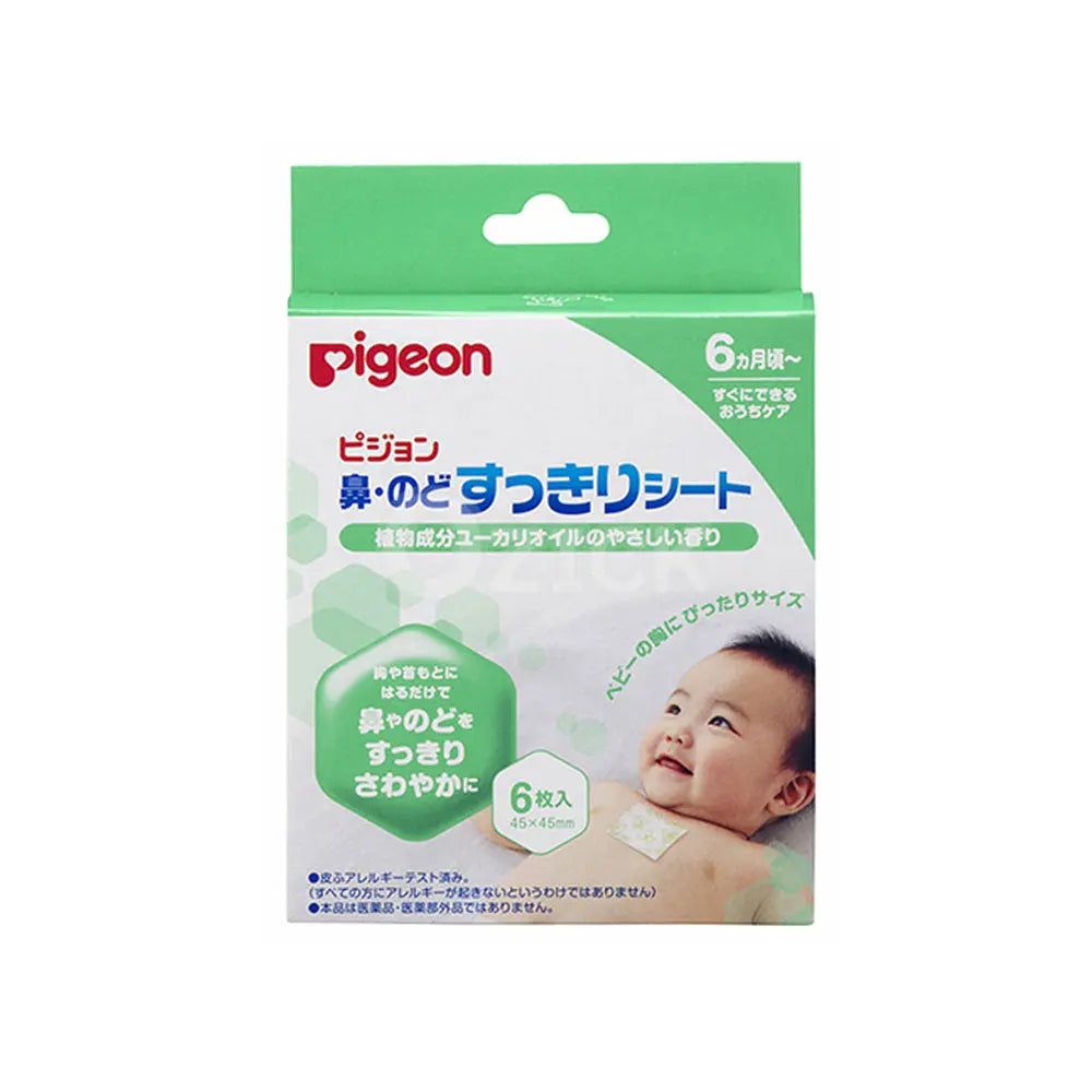 [PIGEON] 코·목 시원 시트 6매입 - 모코몬 일본직구