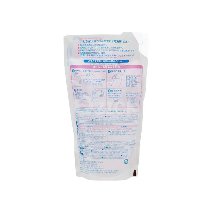 [PIGEON] 아기세탁세제 퓨어 리필용 720ml - 모코몬 일본직구