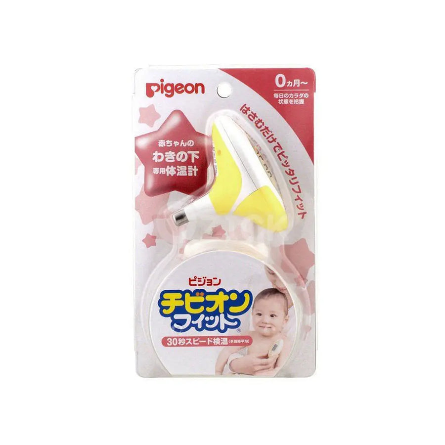 [PIGEON] 아기 체온계 치비온피트 - 모코몬 일본직구