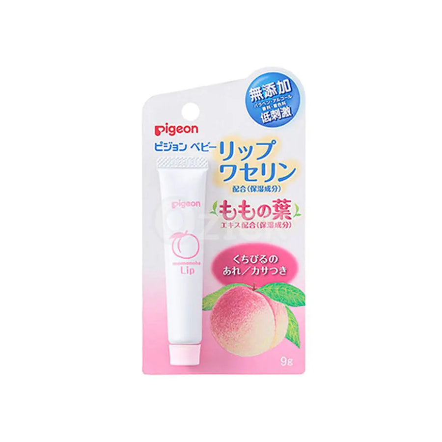 [PIGEON] 베이비 립 복숭아 잎 9g - 모코몬 일본직구
